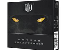 将军烟回收