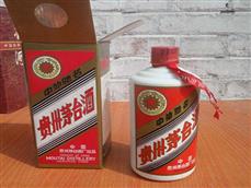 茅台酒回收